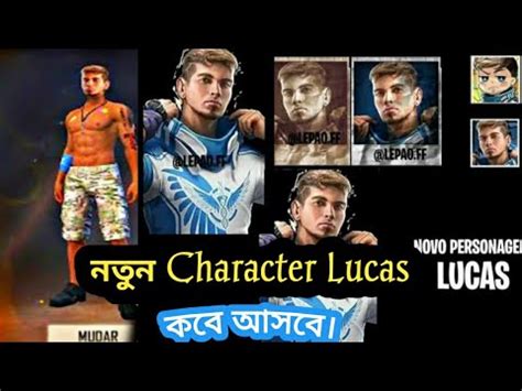 How to get lucas character free malayalam freefire new lucas charecter ebility full details in free fire new update today. Upcoming New Male Character Lucas? Full details? Garena ...