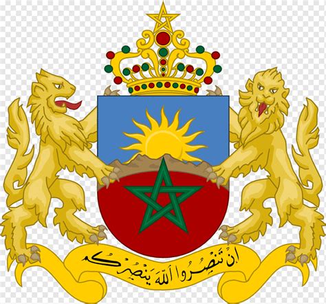 Coat Of Arms Of Morocco Crest Morocco National Football Team Morroco Flag Heraldry Flag Of
