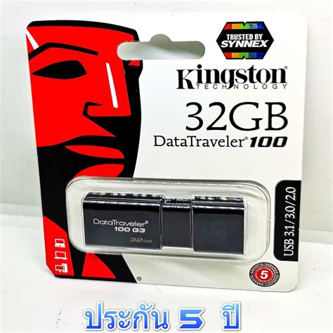 Flash Drive Usb 31kingstons Sandisk 32 Gb 64gb Ninjahightech