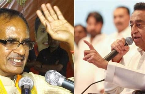 Kamal Naths Sexist Jibe At Mp Minister Shivraj Chouhan Jyotiraditya Scindia Sit On Fast The
