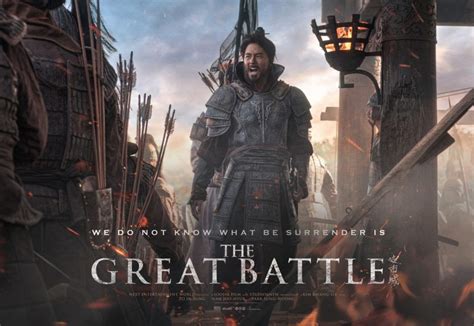 The Great Battle 2018 Battle Tops Battle Film