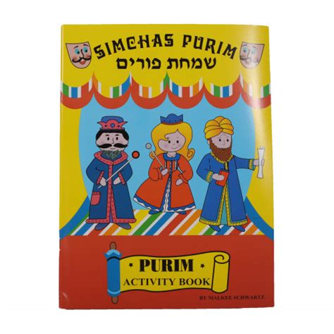 Purim Coloring And Activity Book Eichlers