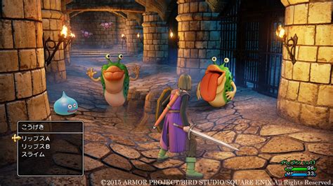 Dragon Quest 11 Looks Rather Lovely In This First Set Of Screenshots Vg247