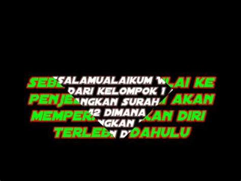 Surat ar rum ayat 41 dan artinya. Surah Ar Rum ayat 41-42 - YouTube
