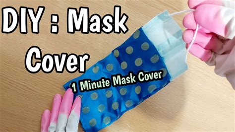 Homemade face mask ( surgical mask ) : DIY : made Mask cover to extend the life for N95 Mask ...