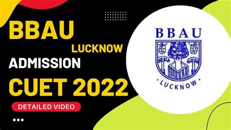 Babasaheb Bhimrao Ambedkar University Lucknow Admission 2022 Cuet