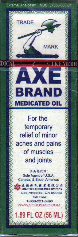 Made available by us is a comprehensive line of axe brand medicated oils, which provides instant relief from headache and pain caused due to arthritis, strains, bruises, sprains. For Pain