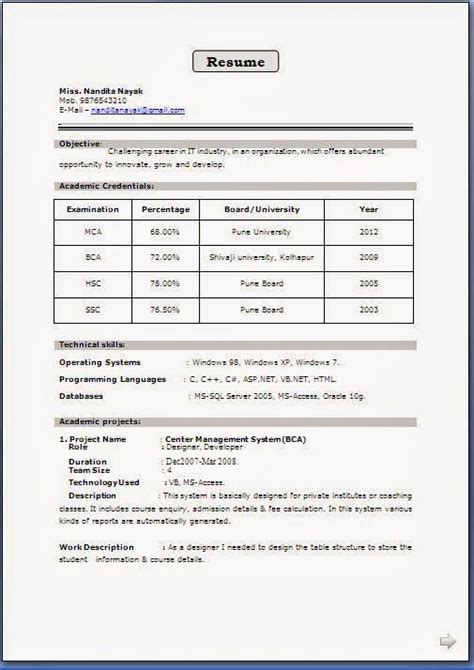 Cv format for job resume format free download biodata format download resume summary examples resume format in word memo format resume pdf job resume template sample. Resume Sample For Freshers Student - Resume Sample For ...