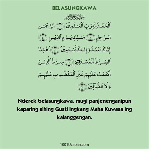 Ucapan Belasungkawa Bahasa Jawa Archives - 1001 Ucapan