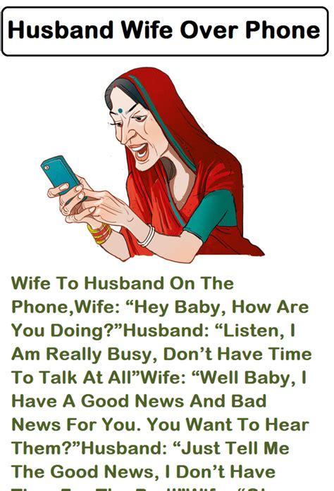 Husband Wife Over Phone Damn Funny Husband Jokes Husband Wife