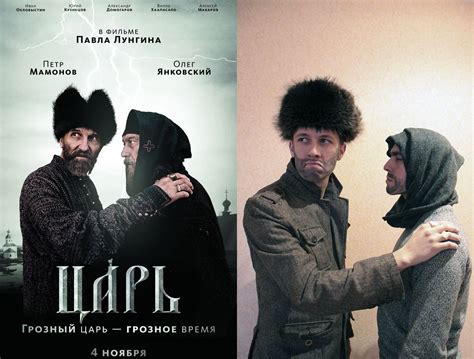 Пародии на постеры к известным фильмам