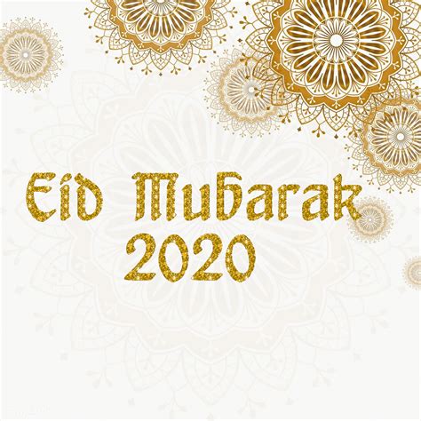 Eid Mubarak 2019 Images  Stickers Wallpapers Hd Pics Photos For