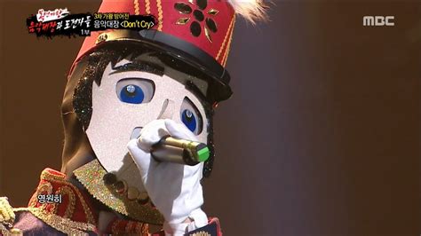They are given elaborate masks to wear in order to conceal their identity. King of masked singer 복면가왕 The captain of our local ...