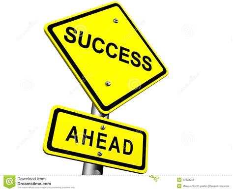 Success Sign Royalty Free Stock Images Image 17073259