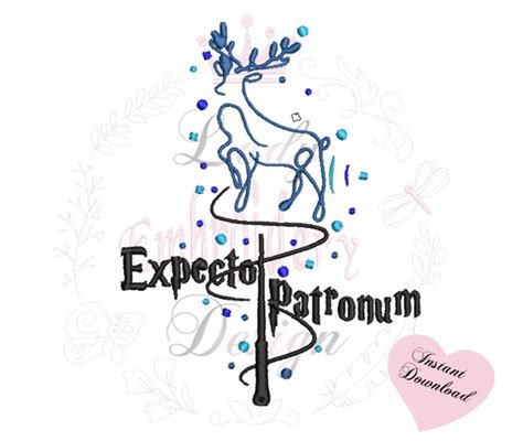 Harry Potter Inspired Embroidery Expecto Patronum Machine Etsy