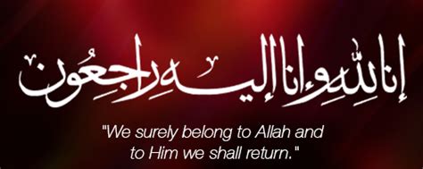 Check spelling or type a new query. Sipahi Maqbool Hussain Kon Tha, A Must Visit Thread For ...