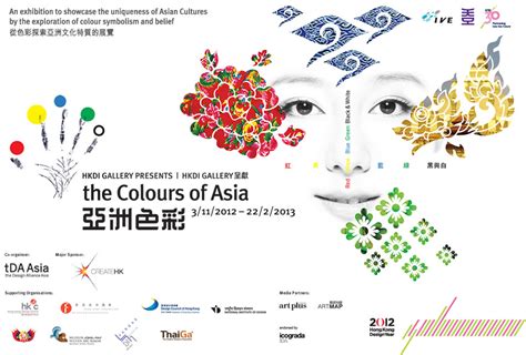 Hkdi Gallery Presents Colours Of Asia