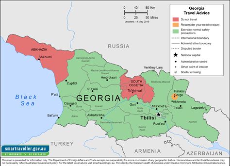 Georgia Travel Map