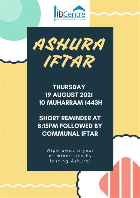 Ashura Iftar 2021 Islam Bradford