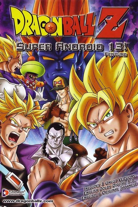 Dragon Ball Z Super Android 13 1992 Posters — The Movie Database