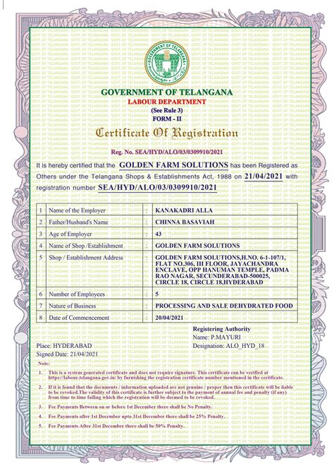 Certificates Swatra