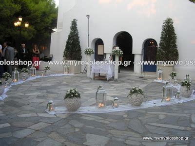 Το λευκό και τα απαλά χρώματα κυριάρχησαν στην πετρόκλιστη εκκλησία της εκάλης που επίλεξαν οι νεόνυμφοί μας. myrovolos : γάμος άγιος Γεώργιος Καβούρι, δεξίωση Κτήμα ...
