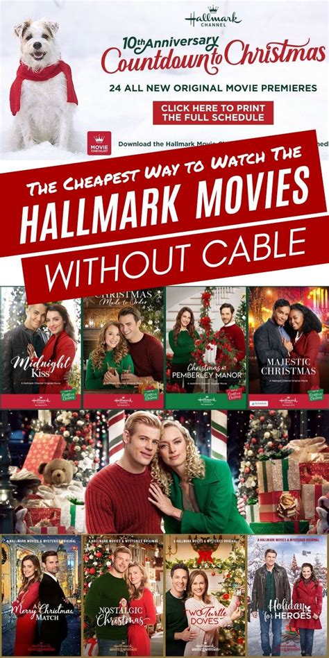 How Can I Watch The Hallmark Channel