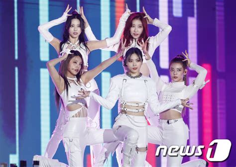 Itzy Sets The Stage Afire With Performance At 27th Dream Concert
