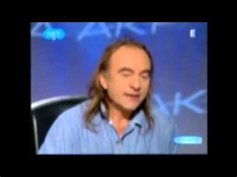 Νίκης 4, 10563 αθήνα τηλεφωνικό κέντρο: Αύγουστος - Νίκος Παπάζογλου | Doovi
