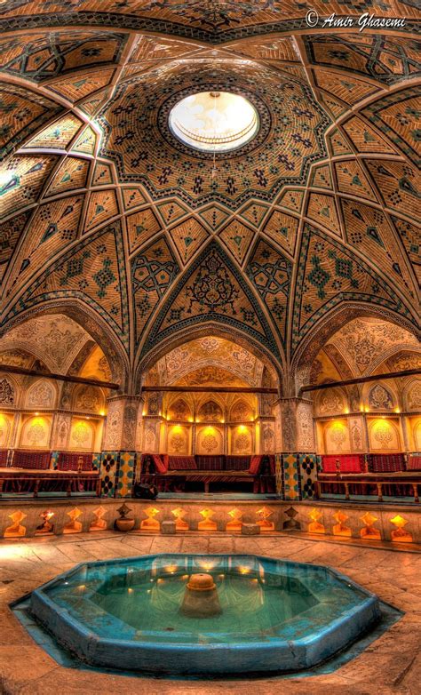 Bathing In Kashan Persian Architecture Islamic Architecture Iranian