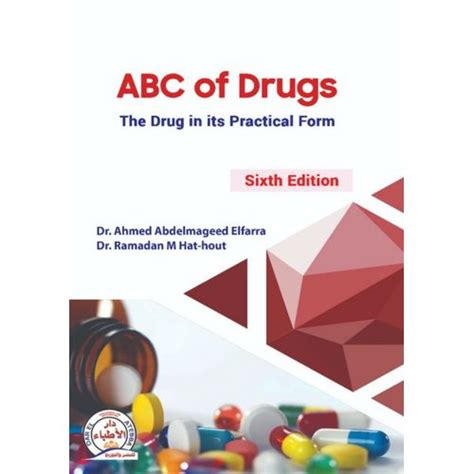 Generic Abc Of Drugs 6th Edition The Drug In Its Practical Form