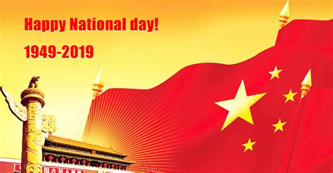 Will there be a parade on the national day? China National Day 1949-2019 - Shanghai AIYIA Industrial ...