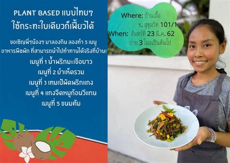 Thai Plant Based Cooking Class In Bangkok