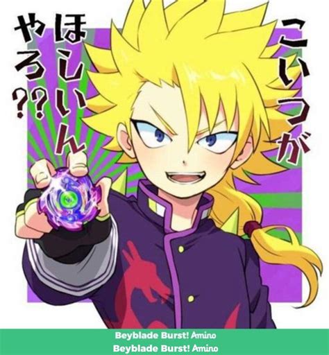 Wakiya Wiki Beyblade Burst Amino