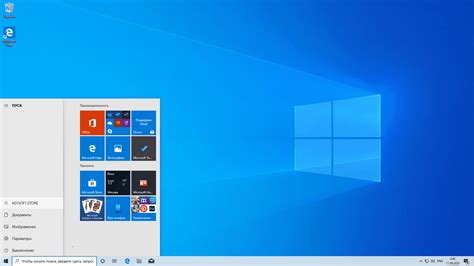 Скачать оригинальный образ Windows 10 Home Домашняя чистый