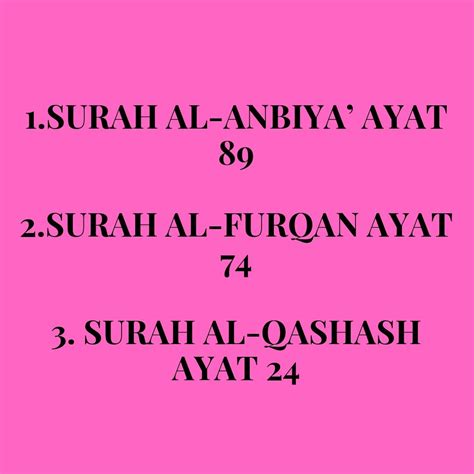 Copy advanced copy tafsirs share quranreflect bookmark. 1.Surah Al-Anbiya' ayat 89 2.Surah Al-Furqan ayat 74 3 ...