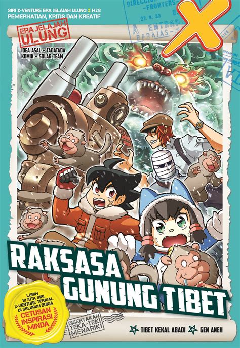 Maybe you would like to learn more about one of these? Siri X-VENTURE Era Jelajah Ulung 28: Raksasa Gunung Tibet