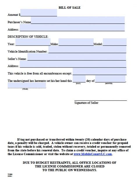 In alabama a bill of sale is only required if there isn't a title available for the vehicle being sold. Printable Sample Bill Of Sale Alabama Form | Real Estate ...