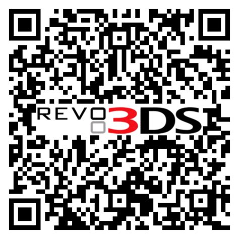 Press the l and r shoulder buttons to activate your nintendo 3ds camera. Megaman X4 - Colección de Juegos CIA para 3DS por QR!