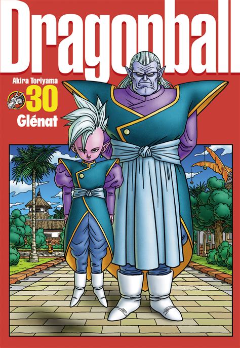 Dragon Ball 30 édition Perfect Glénat Manga Manga Sanctuary