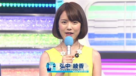 Share your videos with friends, family, and the world Mステ アシスタントの局アナ - その他（芸能人・タレント ...
