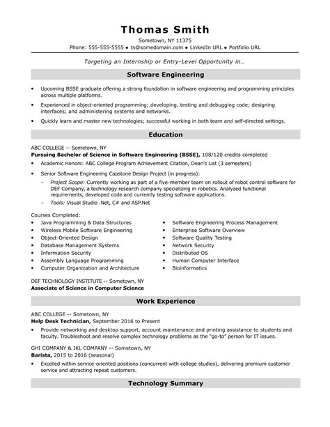 Entry level software engineer resume example. Need help writing a resume for an entry-level software ...