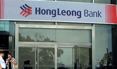The bank is based in malaysia and presents in neighboring countries such as singapore, hong kong, vietnam, cambodia and china. SMEs Can Apply For Hong Leong Bank's PENJANA SME Financing ...