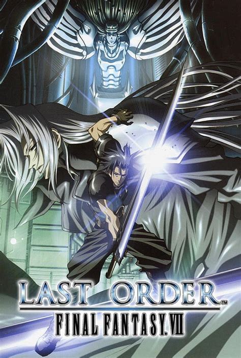 Madhouse has produced some of the best anime of all time. Final Fantasy VII: Last Order (2005) - FilmAffinity