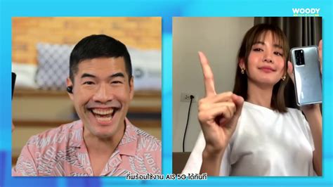 We did not find results for: "โบว์ เมลดา" มีความลับอะไรอยู่ในมือถือ | WOODY FROM HOME ...
