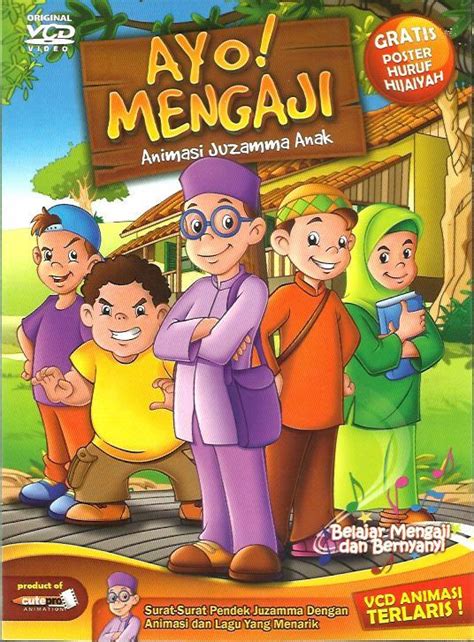 Bacaan al quran juz 30 (juz 'amma). Toko Online Film Animasi Anak Dodo dan Syamil