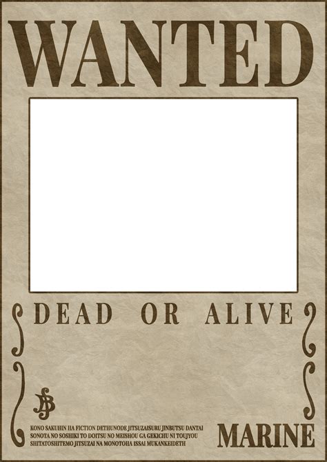 A4 Personalised Marine Wanted Poster Mugglemade