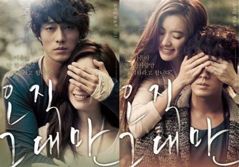 A list of 15 titles. Top 10 Korean Romantic Movies of All Time (Görüntüler ile)