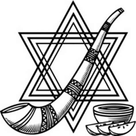 You can use the coloring page in your projects, lesson plans, learning resources, just for fun, or any other educational use. 20 Free Printable Rosh Hashanah Coloring Pages