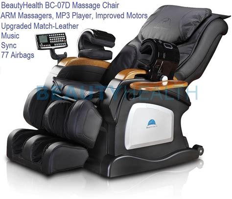 Brand New Beautyhealth Bc 07d Shiatsu Recliner Massage Chair Wjade Heat Therapy Massage Chair